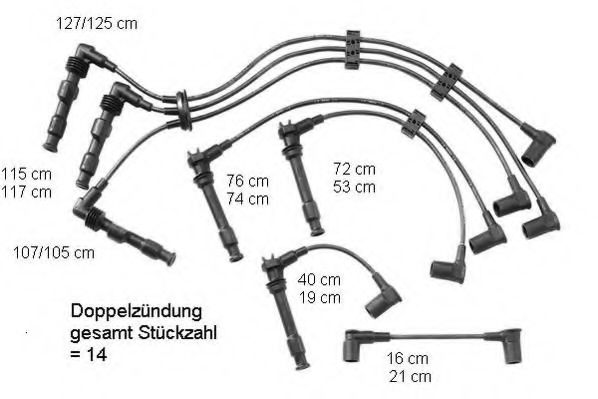 комплект запалителеи кабели ZEF601