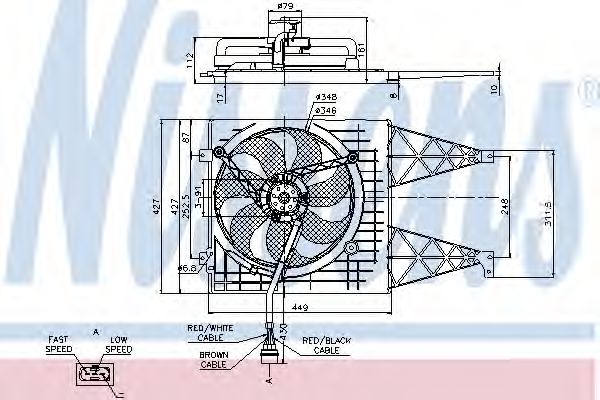 вентилатор, охлаждане на двигателя 85249