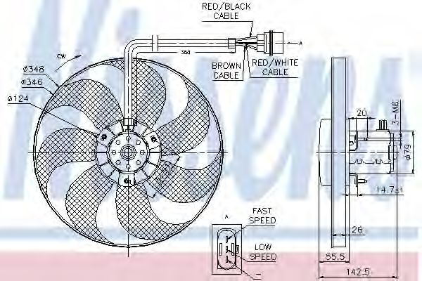 вентилатор, охлаждане на двигателя 85686