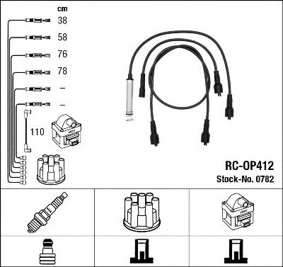 комплект запалителеи кабели 0782