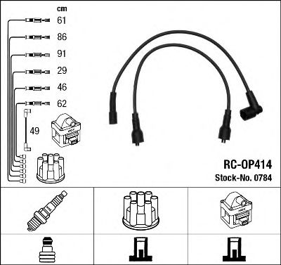 комплект запалителеи кабели 0784
