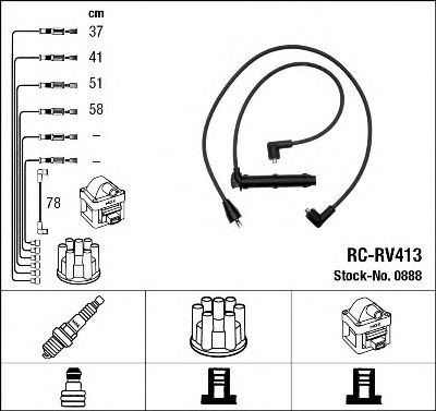 комплект запалителеи кабели 0888