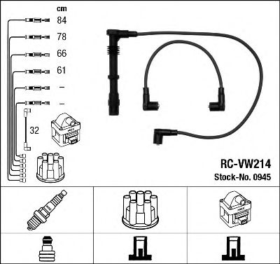 комплект запалителеи кабели 0945