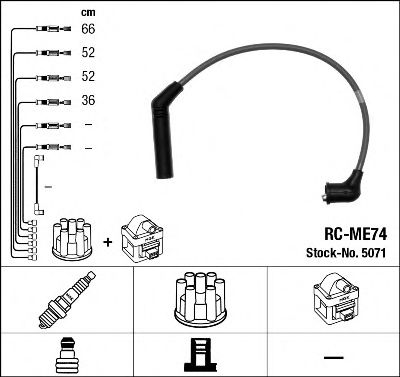 комплект запалителеи кабели 5071