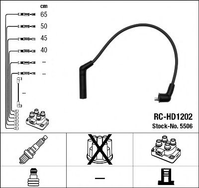 комплект запалителеи кабели 5506