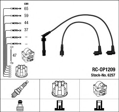 комплект запалителеи кабели 6257