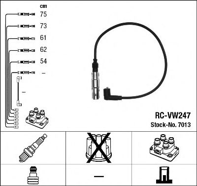 комплект запалителеи кабели 7013