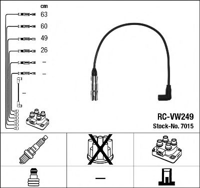 комплект запалителеи кабели 7015