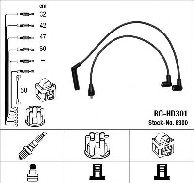 комплект запалителеи кабели 8300
