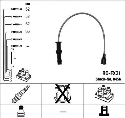 комплект запалителеи кабели 8456