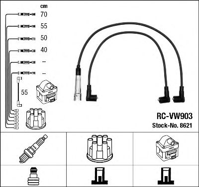 комплект запалителеи кабели 8621
