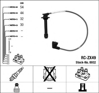 комплект запалителеи кабели 8932