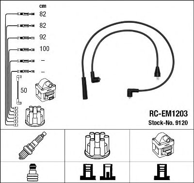 комплект запалителеи кабели 9120