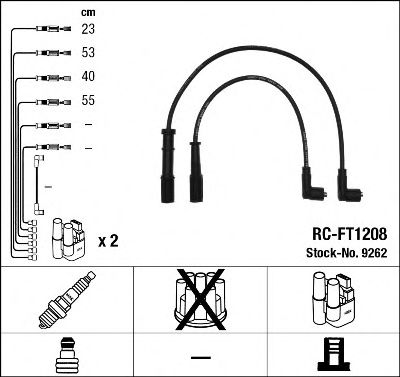 комплект запалителеи кабели 9262