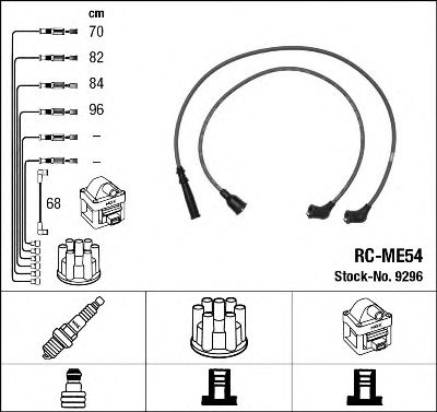 комплект запалителеи кабели 9296