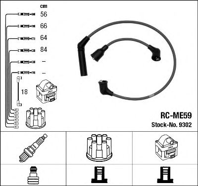 комплект запалителеи кабели 9302