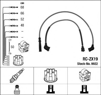 комплект запалителеи кабели 9922