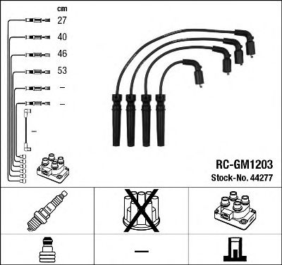 комплект запалителеи кабели 44277