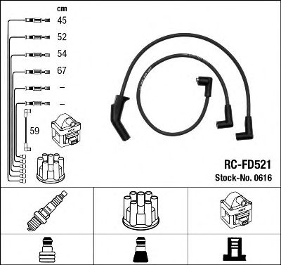 комплект запалителеи кабели 0616