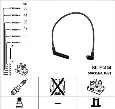 комплект запалителеи кабели 0691
