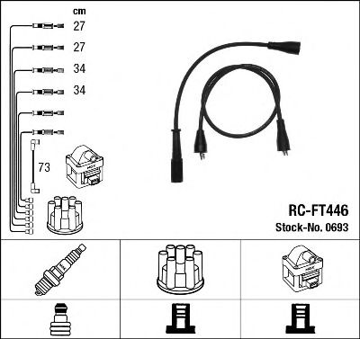 комплект запалителеи кабели 0693