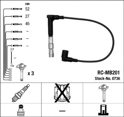 комплект запалителеи кабели 0736