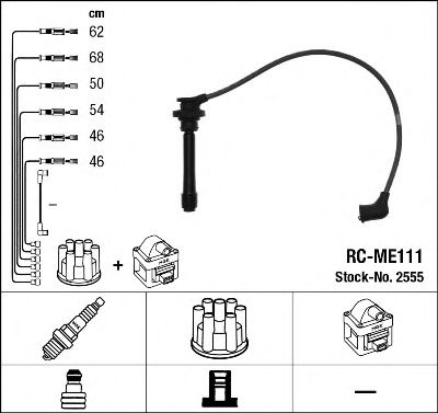 комплект запалителеи кабели 2555