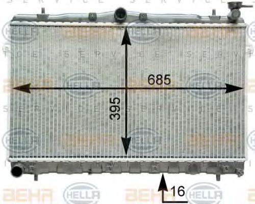 радиатор, охлаждане на двигателя 8MK 376 762-081