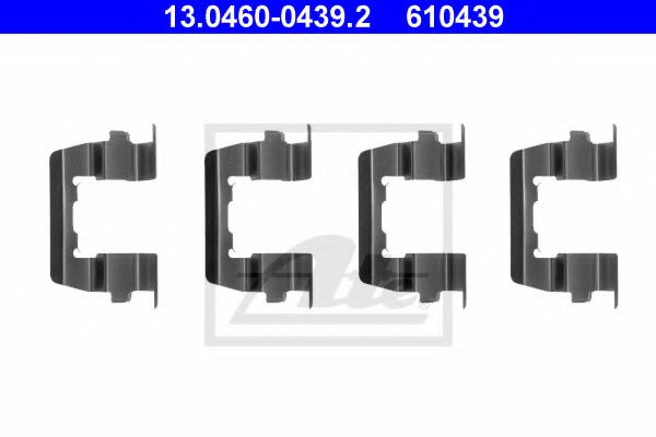комплект принадлежности, дискови накладки 13.0460-0439.2