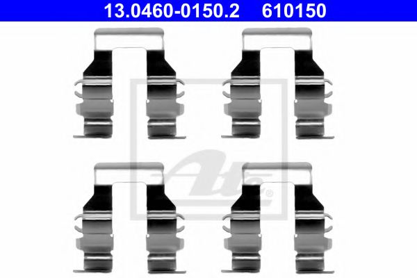комплект принадлежности, дискови накладки 13.0460-0150.2