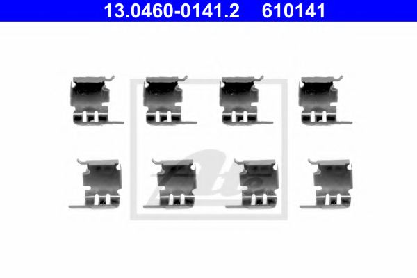 комплект принадлежности, дискови накладки 13.0460-0141.2