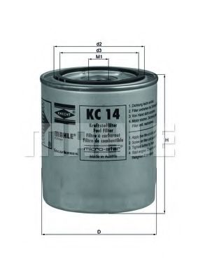 горивен филтър KC 14