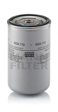 горивен филтър WDK 719