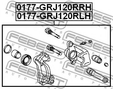 спирачен апарат 0177-GRJ120RRH