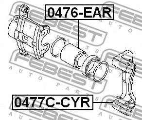комплект държачи на спирачния апарат 0477C-CYR