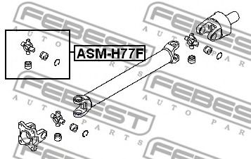 шарнирно съединение, карданен вал ASM-H77F
