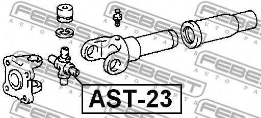 шарнирно съединение, карданен вал AST-23