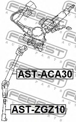 кормилен вал AST-ACA30