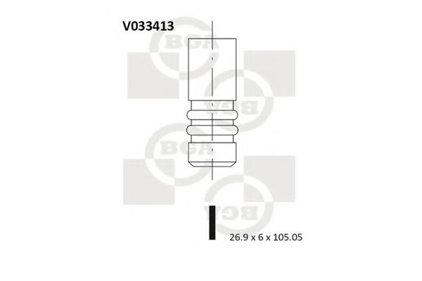 всмукателен клапан V033413