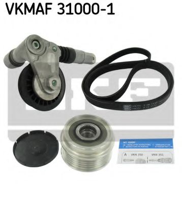 комплект пистов ремък VKMAF 31000-1