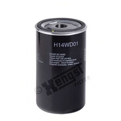 маслен филтър; филтър, работна хидравлика H14WD01